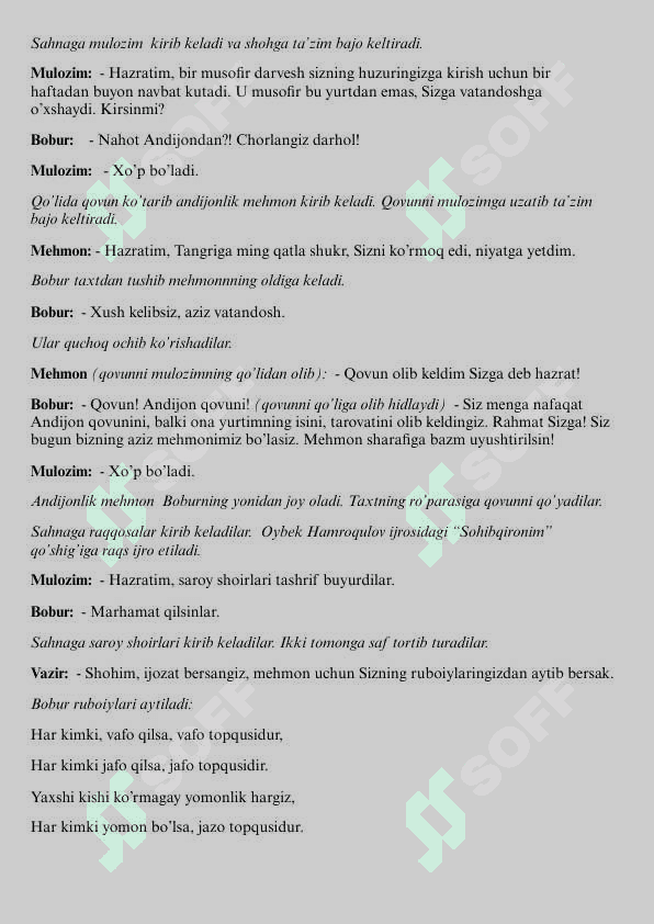 Zahiriddin Muhammad Bobur. Tadbir ssenariysi 2