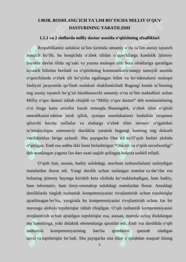 BOSHLANG'ICH TA'LIMDA ONA TILI O'QITISHNING MILLIY O'QUV DASTURI TALABLARI UNING MAQSAD VA VAZIFALARI 5