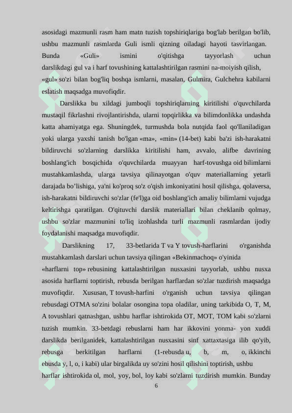 SAVOD O'RGATISH DAVRI DARSLARINI PEDAGOGIK TEXNALOGIYALARDAN FOYDALANISH 6