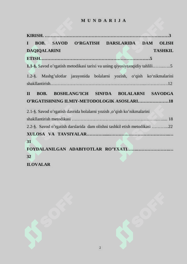 SAVOD OʻRGATISH DARSLARIDA DAM OLISH DAQIQALARINI TASHKIL ETISH. 2