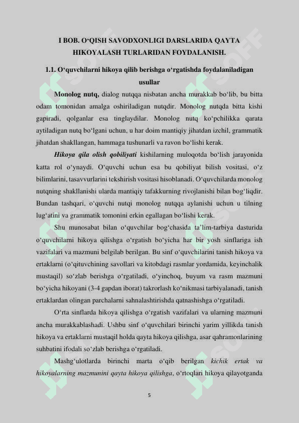 OʻQISH SAVODXONLIGI DARSLARIDA QAYTA HIKOYALASH TURLARIDAN FOYDALANISH. 5