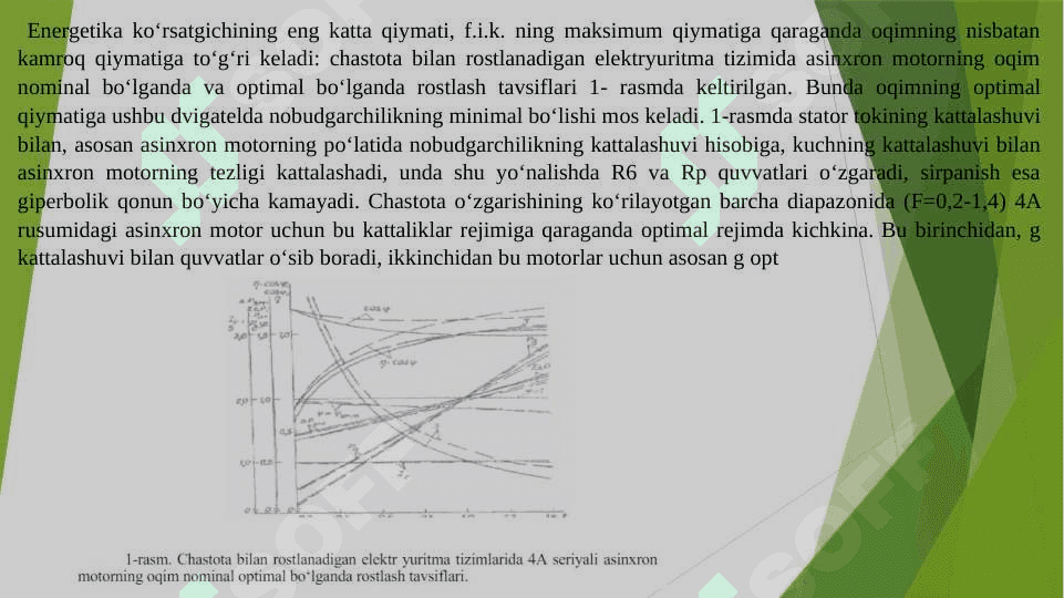 Asinxron motorlarning energetik korsatkichlari optimal boshqarish usullari 3