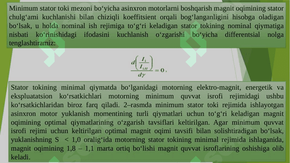 Asinxron motorlarning energetik korsatkichlari optimal boshqarish usullari 4