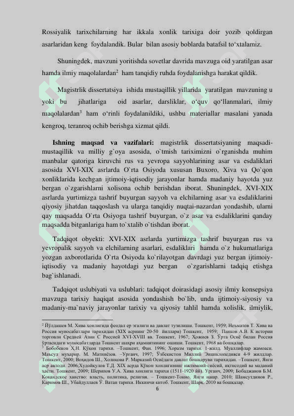 XVI-XIX asrlar O`rta Osiyo xalqlari tarixi rus va yevropa manbalarida 5