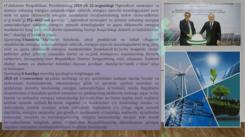 Yoritish tizimida energiya tejamkorlikka erishish usullari 2