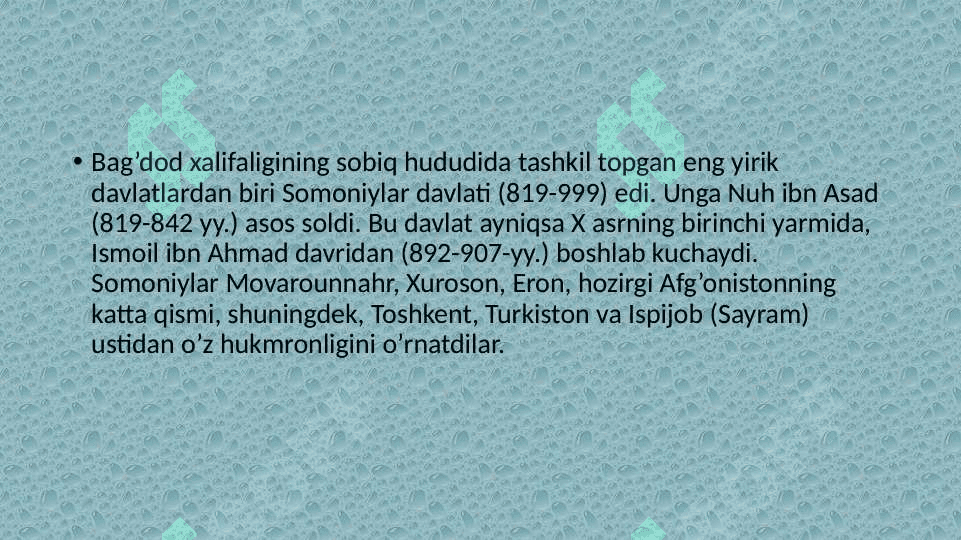 Markaziy osiyoning IX-XV asrlar tarIxIga oid yozma manbalar 3