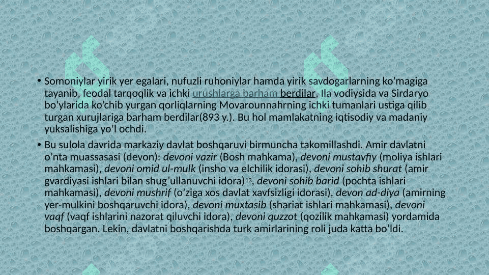 Markaziy osiyoning IX-XV asrlar tarIxIga oid yozma manbalar 4