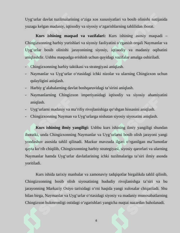 Chingizxonning Naymanlar va Uyg'urlarni bosib olishi 6