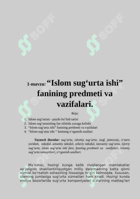 “Islom sug‘urta ishi” fanining predmeti va vazifalari. 3