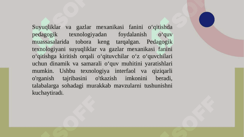 Suyuqlik va gazlar mexanikasi mavzusini oʻqitishda pedagogik texnologiyadan foydalanish 3