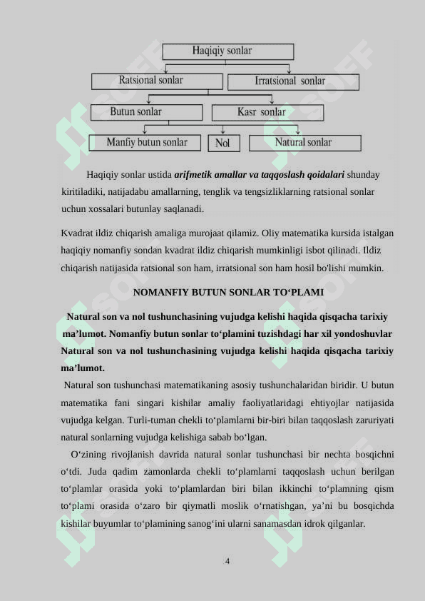 Haqiqiy sonlar toplarmi va uni tartiblash 4