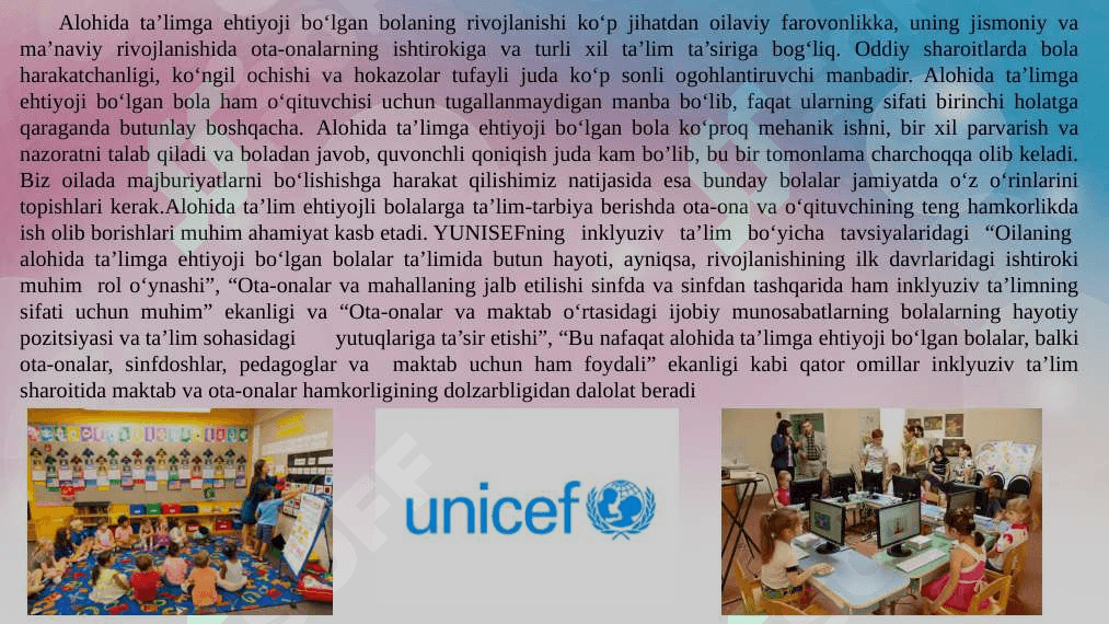 Uzoq muddatli davolanayotgan bolalarni psixologik - pedagogik qo‘llab quvvatlashda o‘qituvchi shaxsi 3