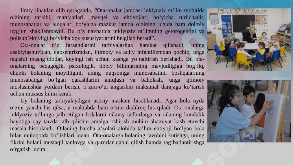 Uzoq muddatli davolanayotgan bolalarni psixologik - pedagogik qo‘llab quvvatlashda o‘qituvchi shaxsi 4