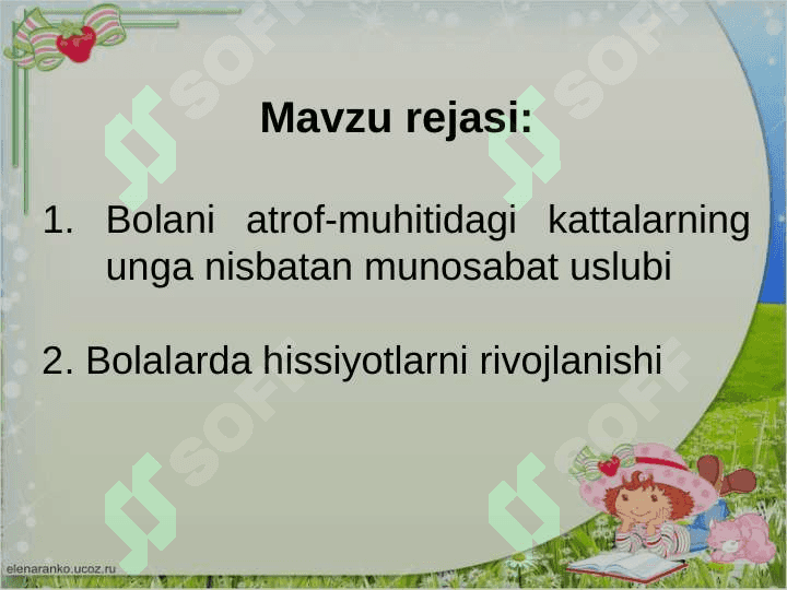Bolalarning hissiy sohasini rivojlantirishga yaqin ijtimoiy muhitning ta'siri 2