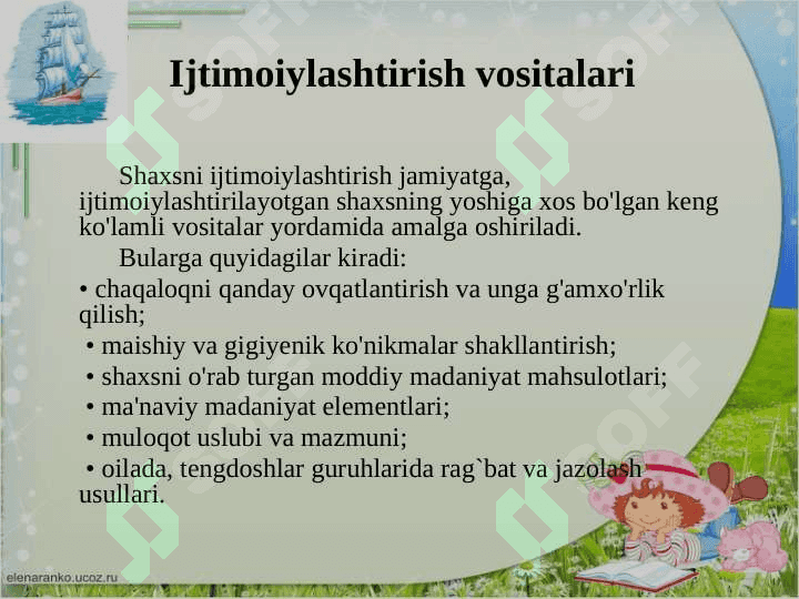 Bolalarning hissiy sohasini rivojlantirishga yaqin ijtimoiy muhitning ta'siri 7