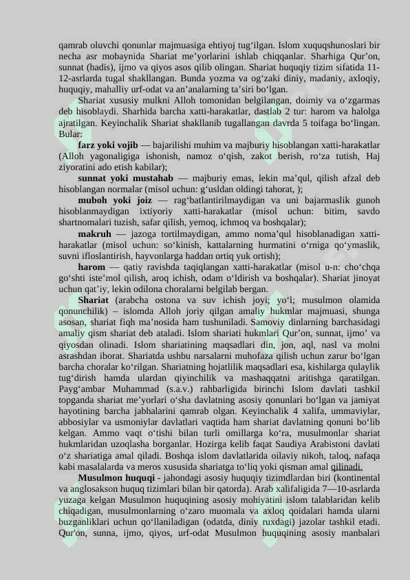 Islom sug‘urtasining huquqiy asoslari (Islom sug‘urtasining qonun hujjatlari) 3