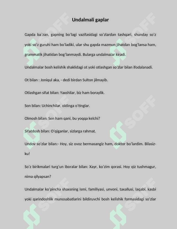 Undalmali gaplar 2