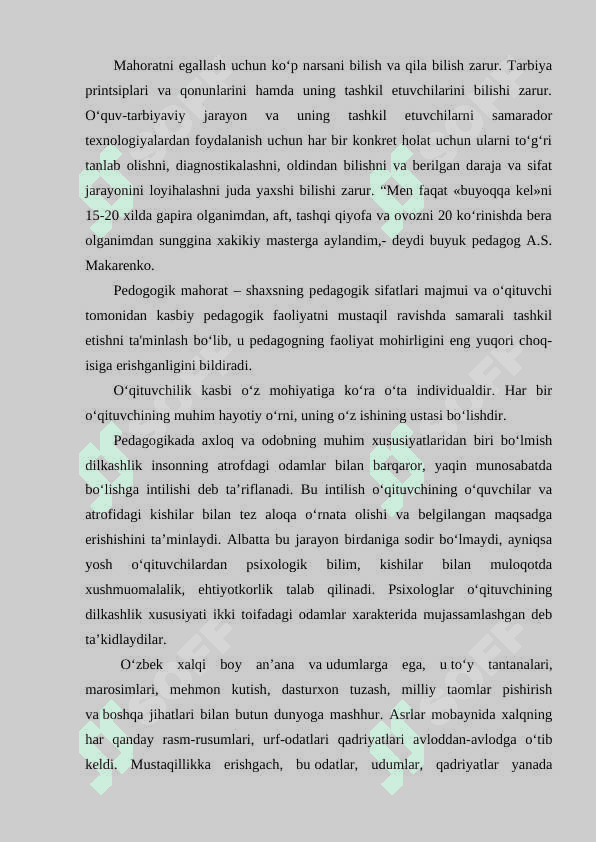 Yosh o‘qituvchilarning xushmuomalaligi, nazokati, dilkashligi va pedogogik takti 4