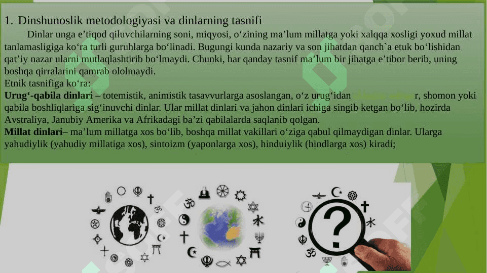 Dinshunoslik metodologiyasi va dinlarning tasnifi 2