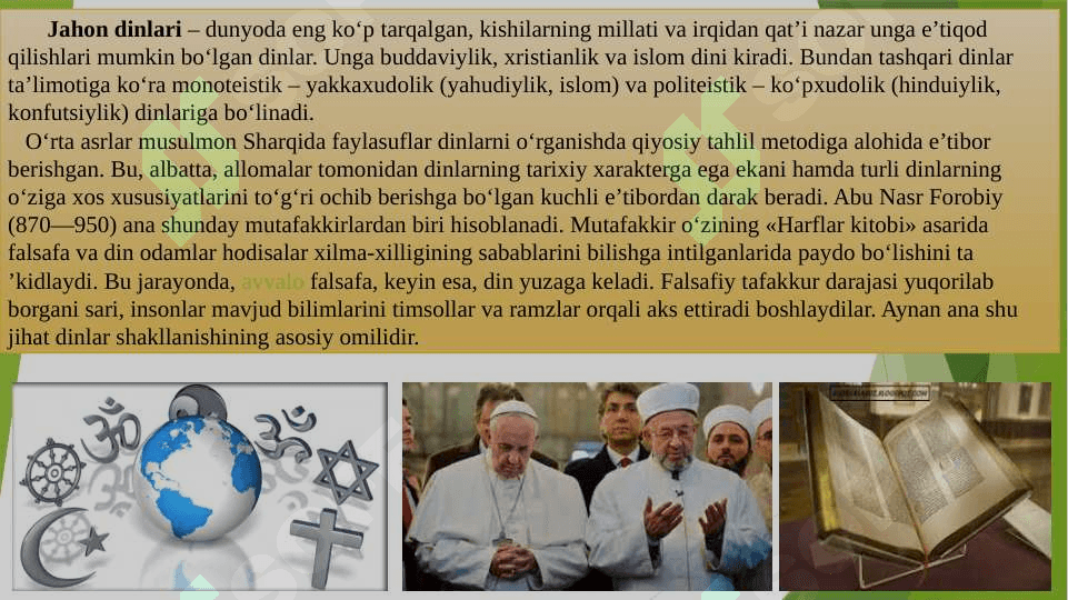 Dinshunoslik metodologiyasi va dinlarning tasnifi 3