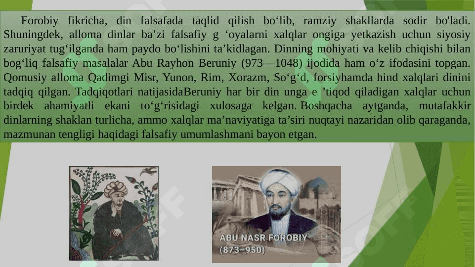 Dinshunoslik metodologiyasi va dinlarning tasnifi 4