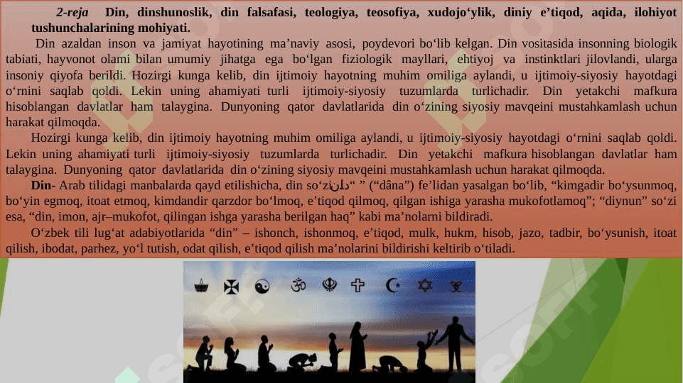 Dinshunoslik metodologiyasi va dinlarning tasnifi 6
