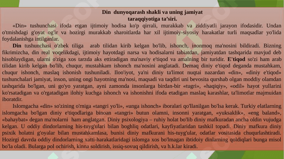 Dinshunoslik metodologiyasi va dinlarning tasnifi 7
