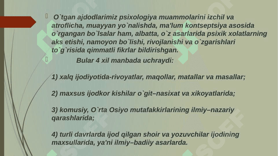 Inson  psixikasinimg  ontogenezda  rivojlanishi 3