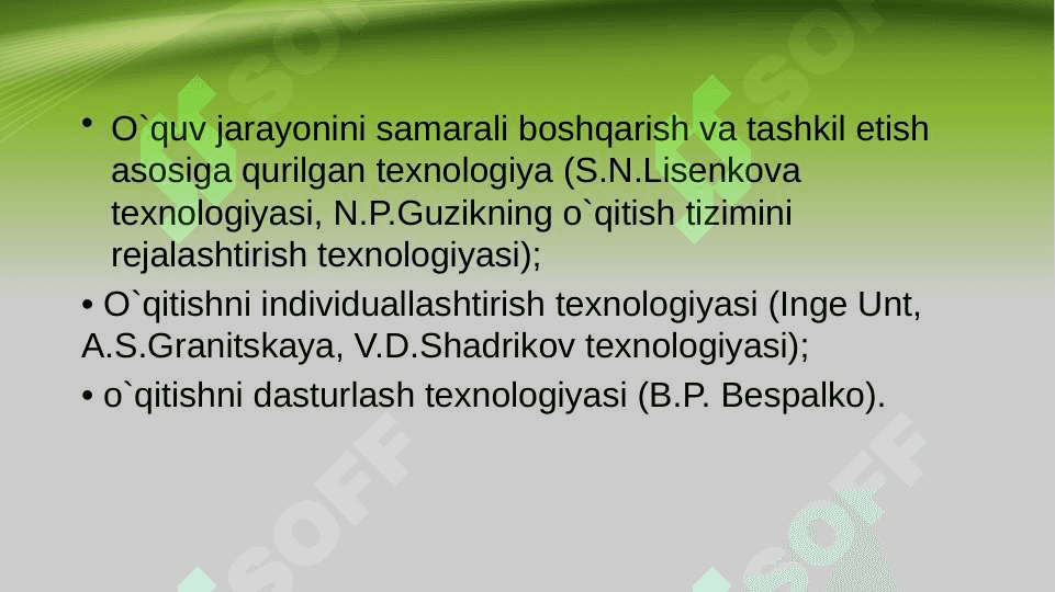 Amonashveli shaxsiy insonparvarlik yondoshuv texnologiyasi 7