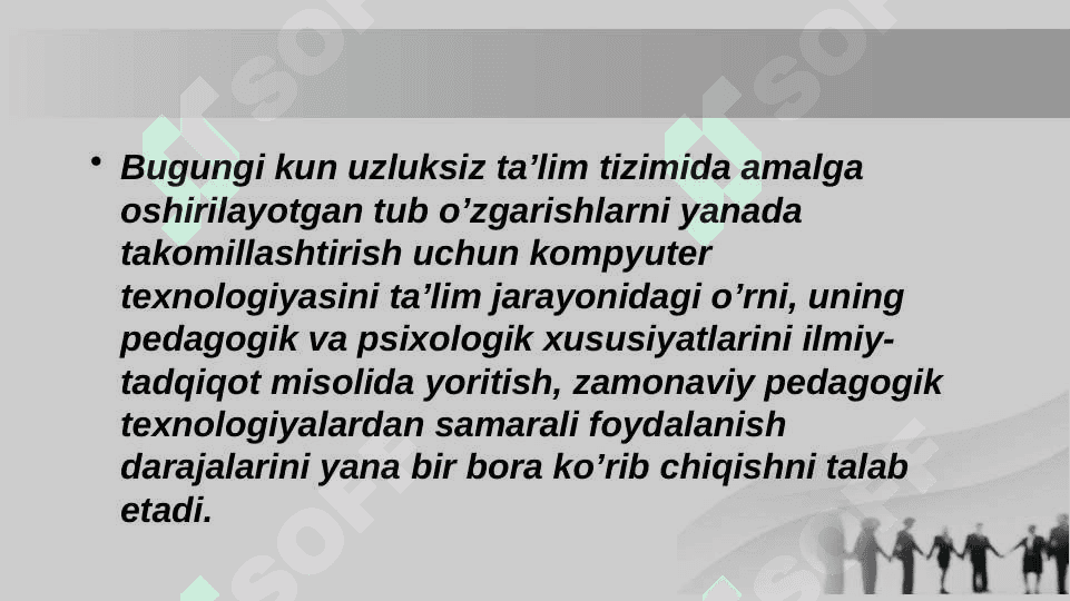 Bilimlarni to’liq o’zgartirish texnologiyasi 5
