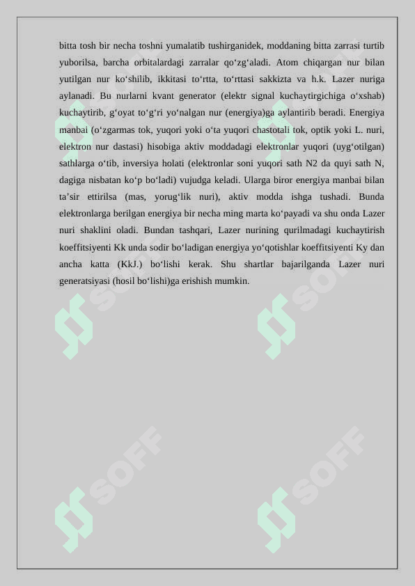 Bir modli va ko`p modli generatsiya shartlari 4