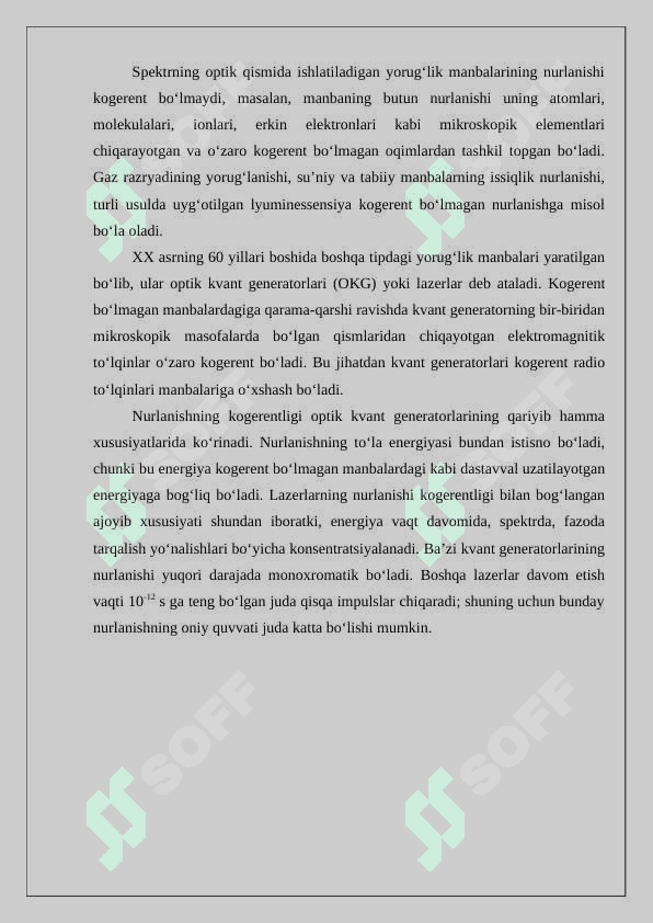Bir modli va ko`p modli generatsiya shartlari 7