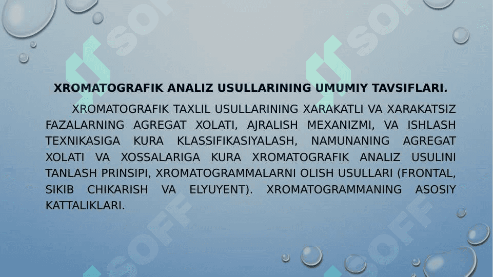 Xromotografik analizda qo’llaniladigan qurilmalar 4