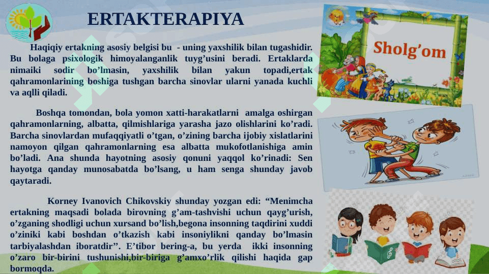 Ertakterapiya 3