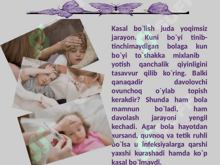 O`yin bilan davolanamiz 2