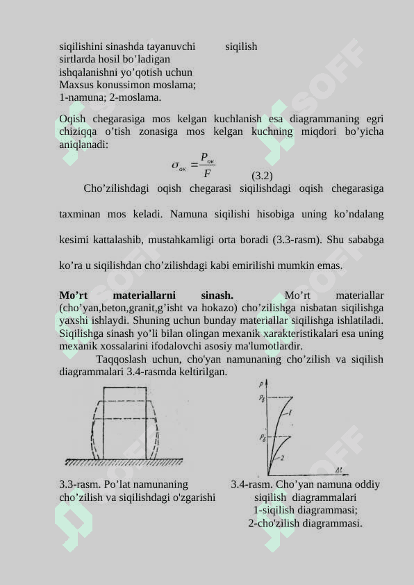 Turli materiallarni siqilish deformatsiyasiga sinash. Mustahkamlik chegaralarini aniqlash 2