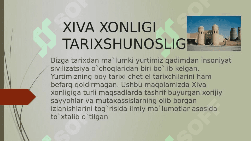 Xiva xonligi tarixshunosligi 2