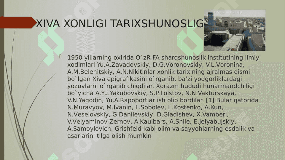 Xiva xonligi tarixshunosligi 4