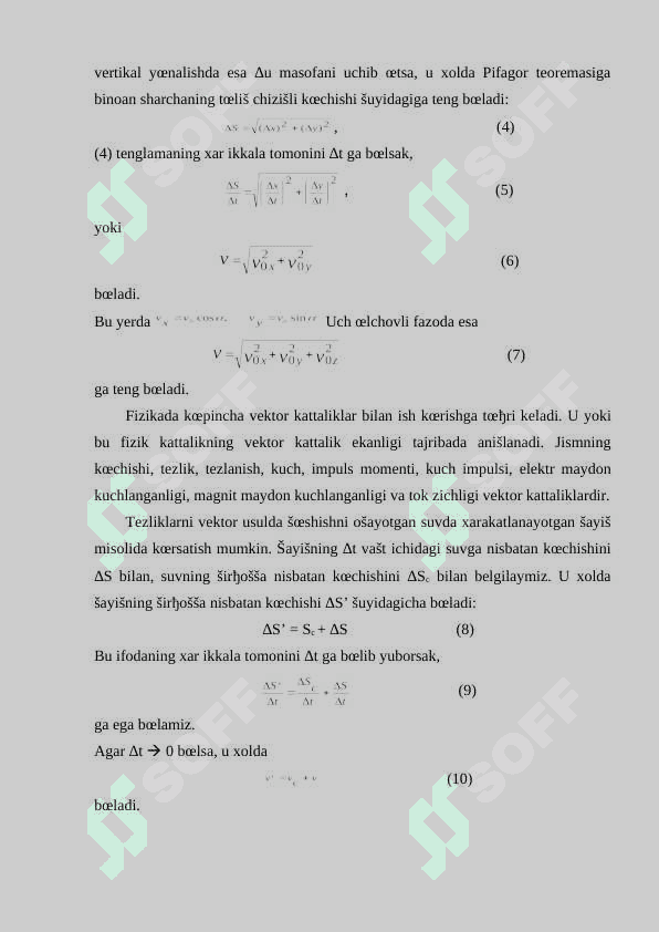 Erkin tushish. Gorizontga burchak ostida otilgan jism xarakati Aylana bo’ylab xarakat 3