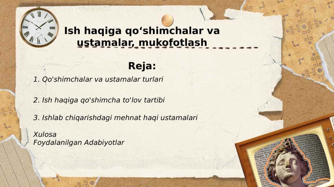 Ish haqiga qoʻshimchalar va ustamalar, mukofotlash
