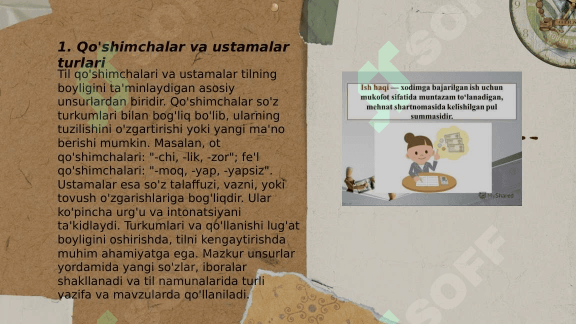 Ish haqiga qoʻshimchalar va ustamalar, mukofotlash 2