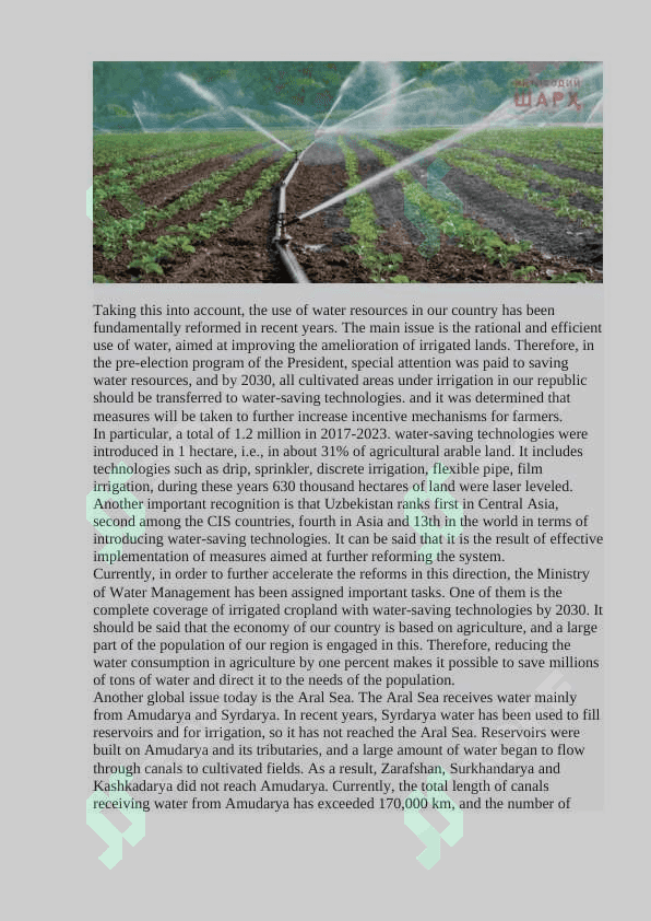 Factors leading to drinking water shortage and drought in Uzbekistan 3