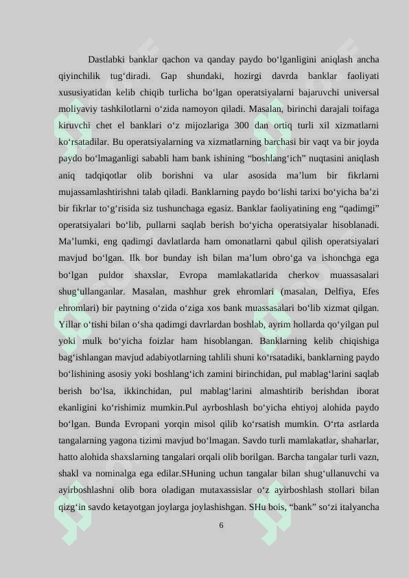 Bank tizimi - moliya tizimining asosiy tarkibiy qismi sifatida 6