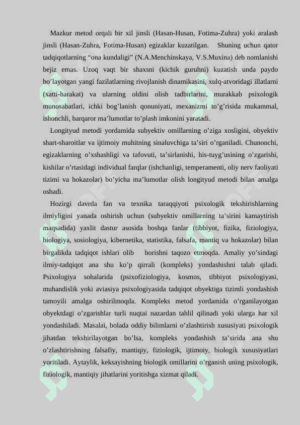 YOSH VA PEDAGOGIK  PSIXOLOGIYA FANINING TADQIQOT METODLARI. 6