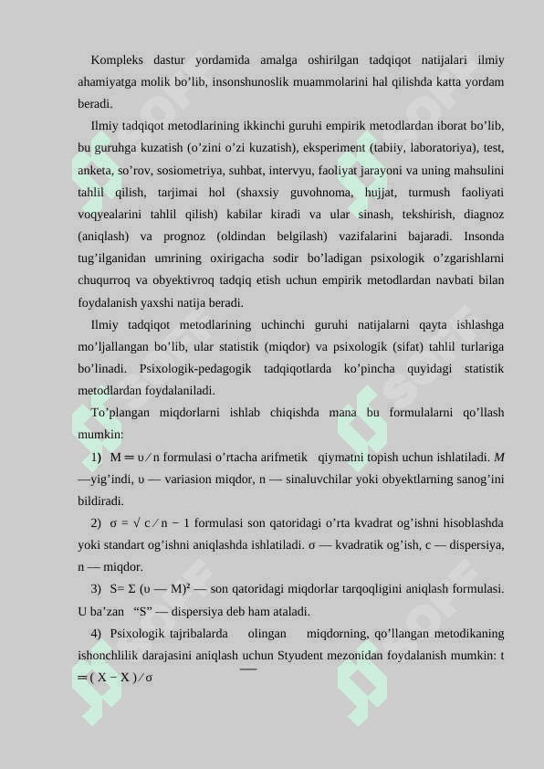 YOSH VA PEDAGOGIK  PSIXOLOGIYA FANINING TADQIQOT METODLARI. 7