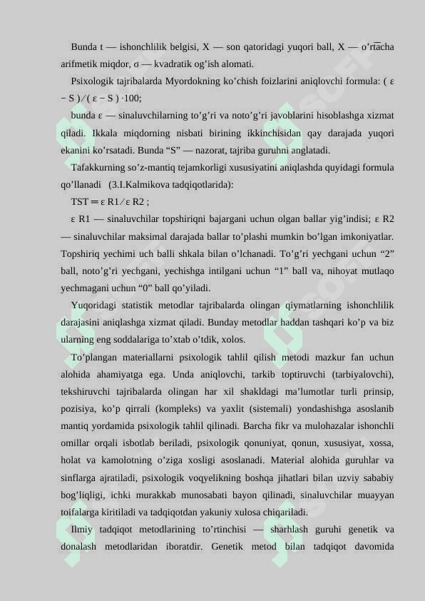 YOSH VA PEDAGOGIK  PSIXOLOGIYA FANINING TADQIQOT METODLARI. 8