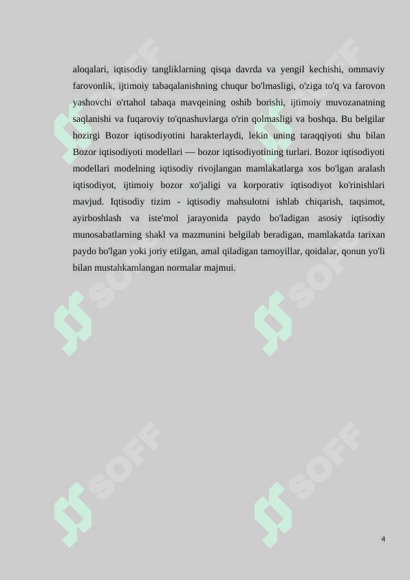 Iqtisodiyotni tartibga solishda davlatning roli 4