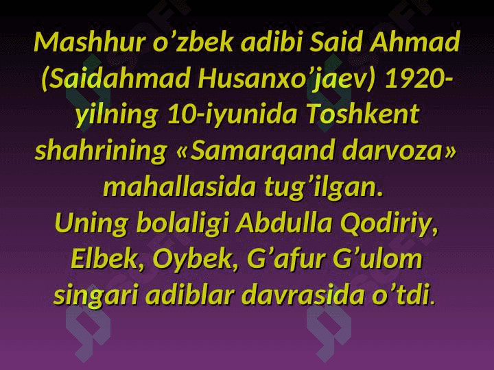 Said Ahmad hayoti va ijodi, ,,Qorako`z  majnun’’ hikoyasi 3