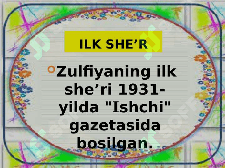Zulfiya (1915-1996) 5