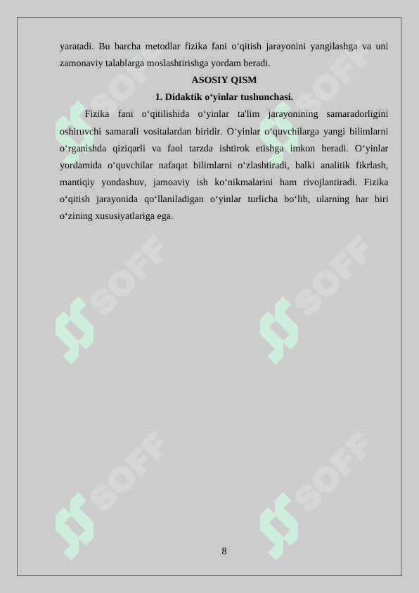 Fizika o’qitish jarayonida didaktik oʻyinlardan foydalanish 8